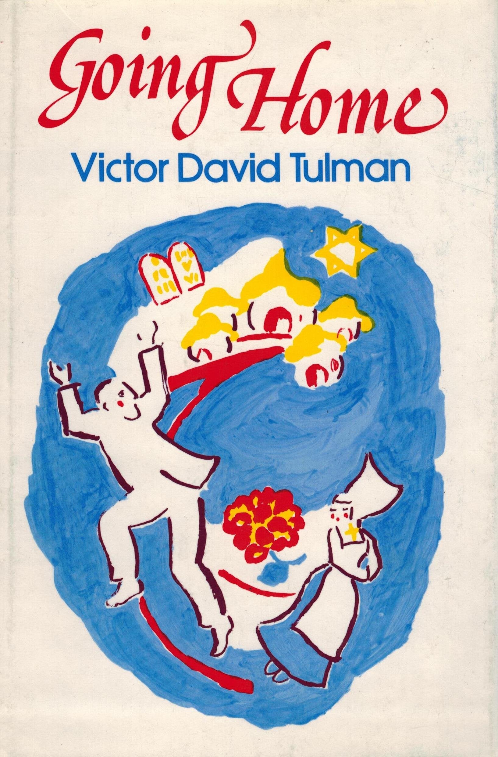 Going Home (English and French Edition),Used