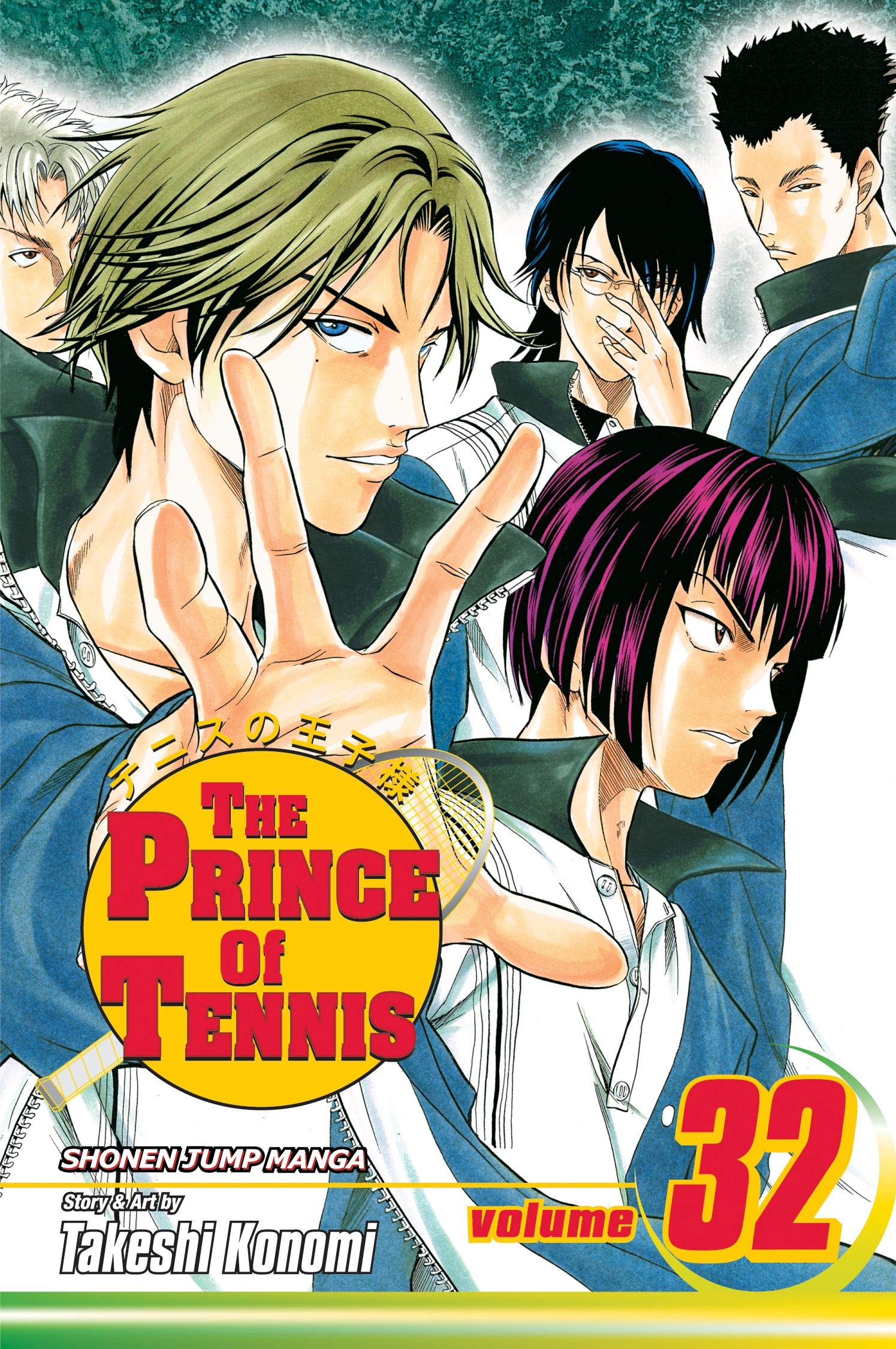 The Prince of Tennis, Vol. 32 (32),Used