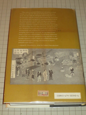 Kikkoman: Company, Clan, and Community (Harvard Studies in Business History),New