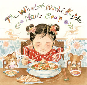 The Whole World Inside Nan's Soup,Used