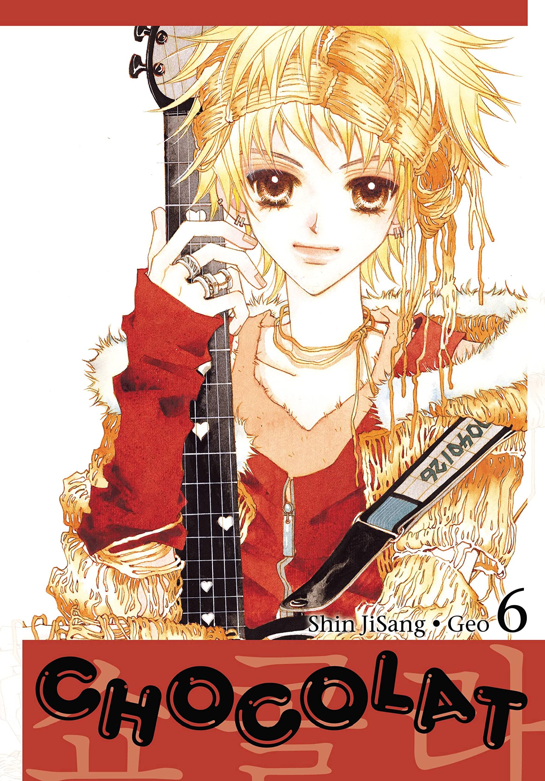 Chocolat, Vol. 6 (Chocolat, 6) (Volume 6),New
