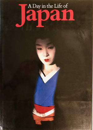 A Day in the Life of Japan,New