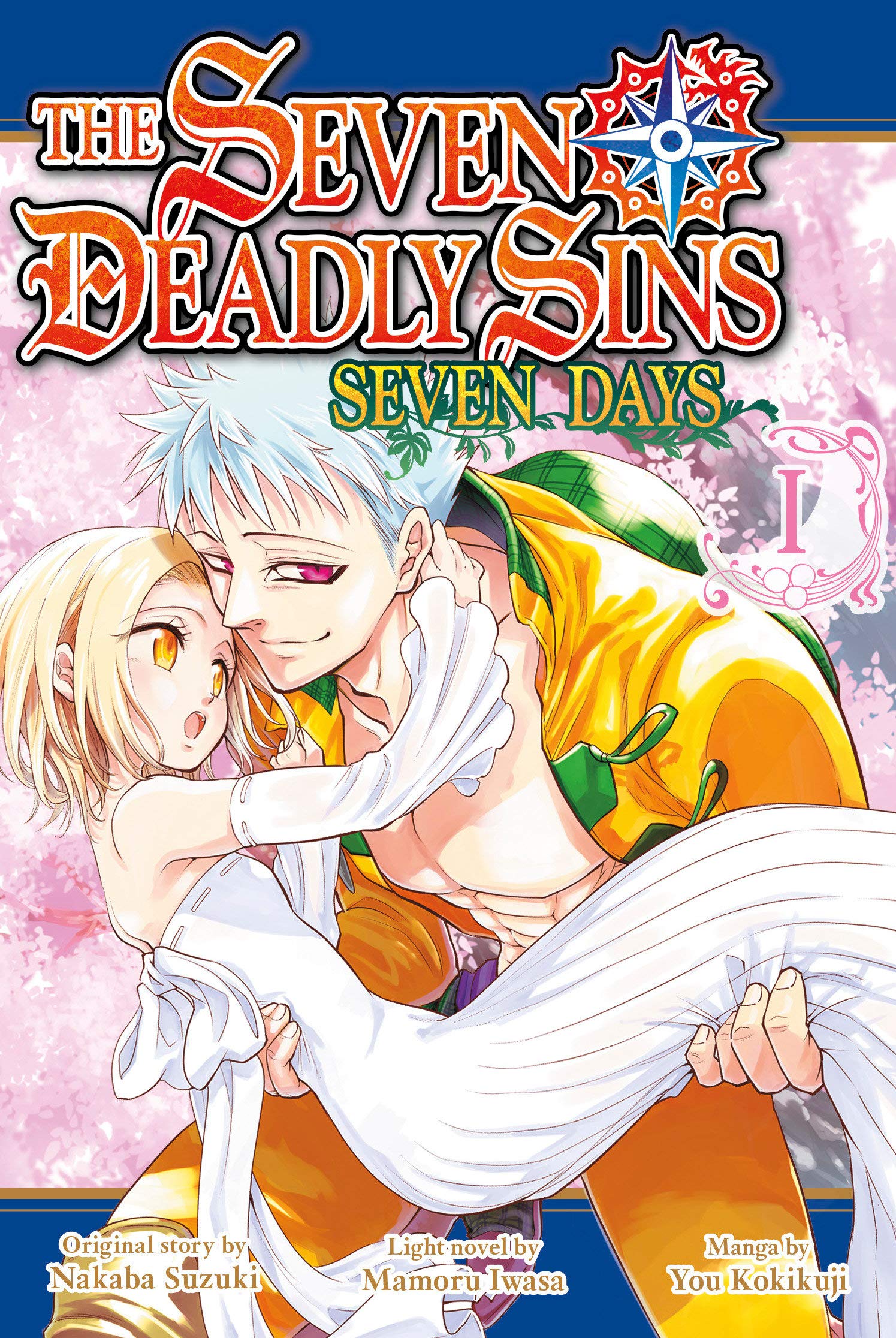 The Seven Deadly Sins: Seven Days 1 (Seven Deadly Sins: 7 Days),Used