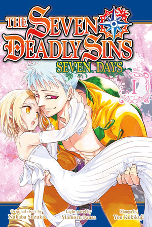 The Seven Deadly Sins: Seven Days 1 (Seven Deadly Sins: 7 Days),Used