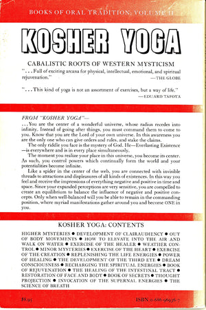 Kosher Yoga (Books of Oral Tradition, Volume Two),Used
