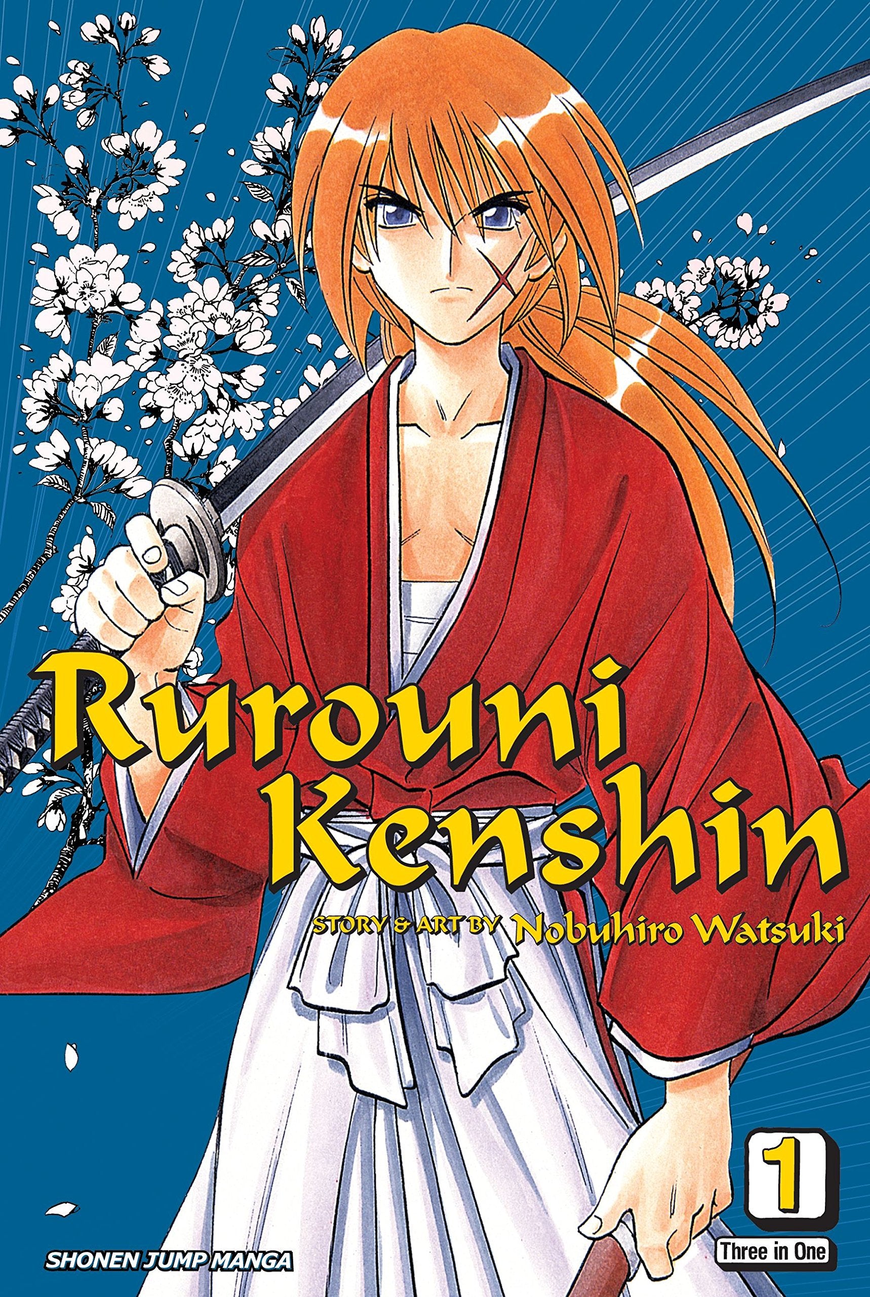 Rurouni Kenshin, Vol. 1 (VIZBIG Edition) (1),Used