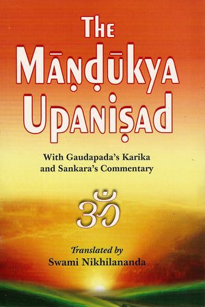 Mandukya Upanishad With Gaudapada's Karika and Shankara's Commentary,Used