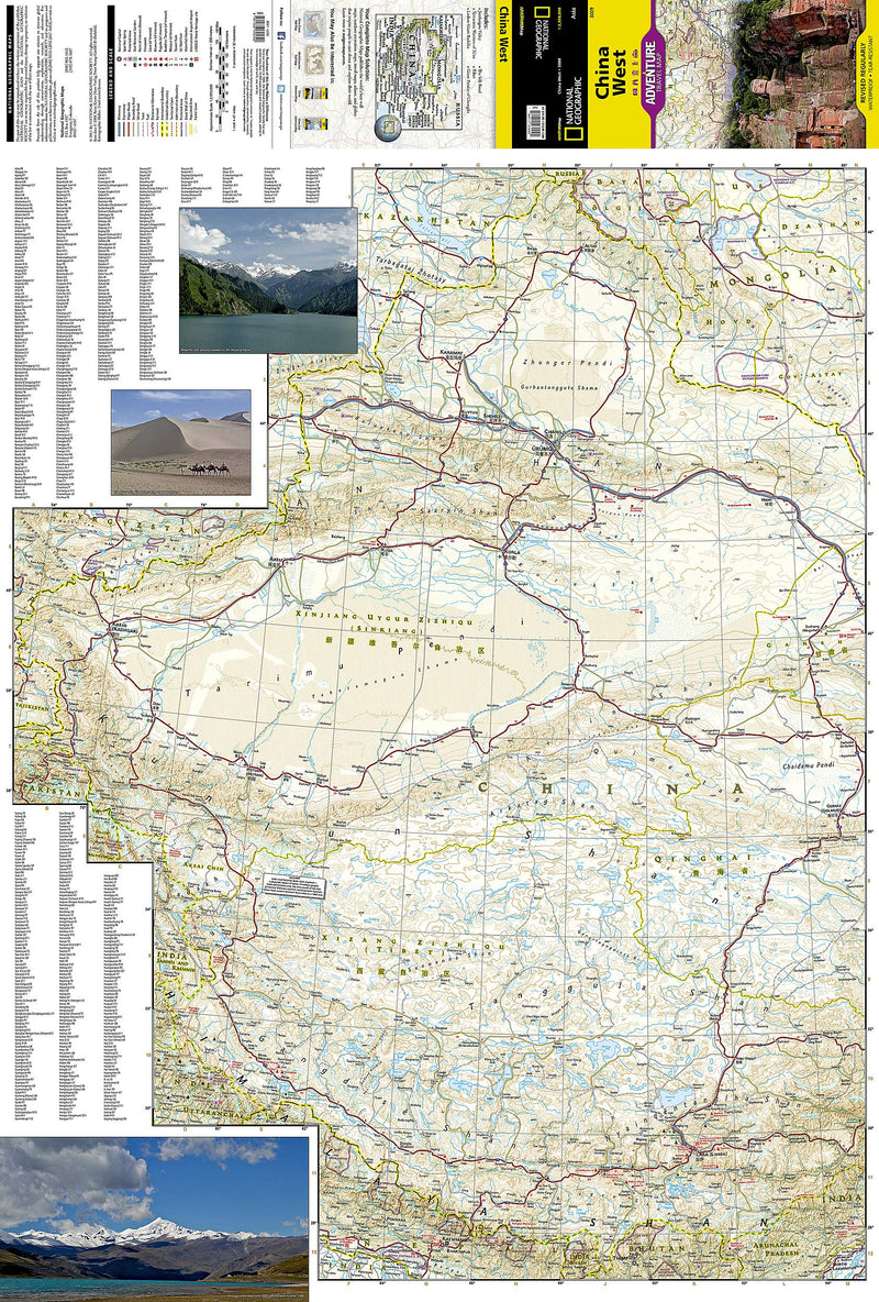 China West Map (National Geographic Adventure Map, 3009)