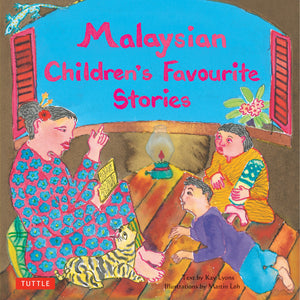 Malaysian Children'S Favourite Stories (Favorite Children'S Stories),Used