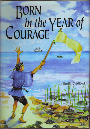 Born In The Year Of Courage,Used