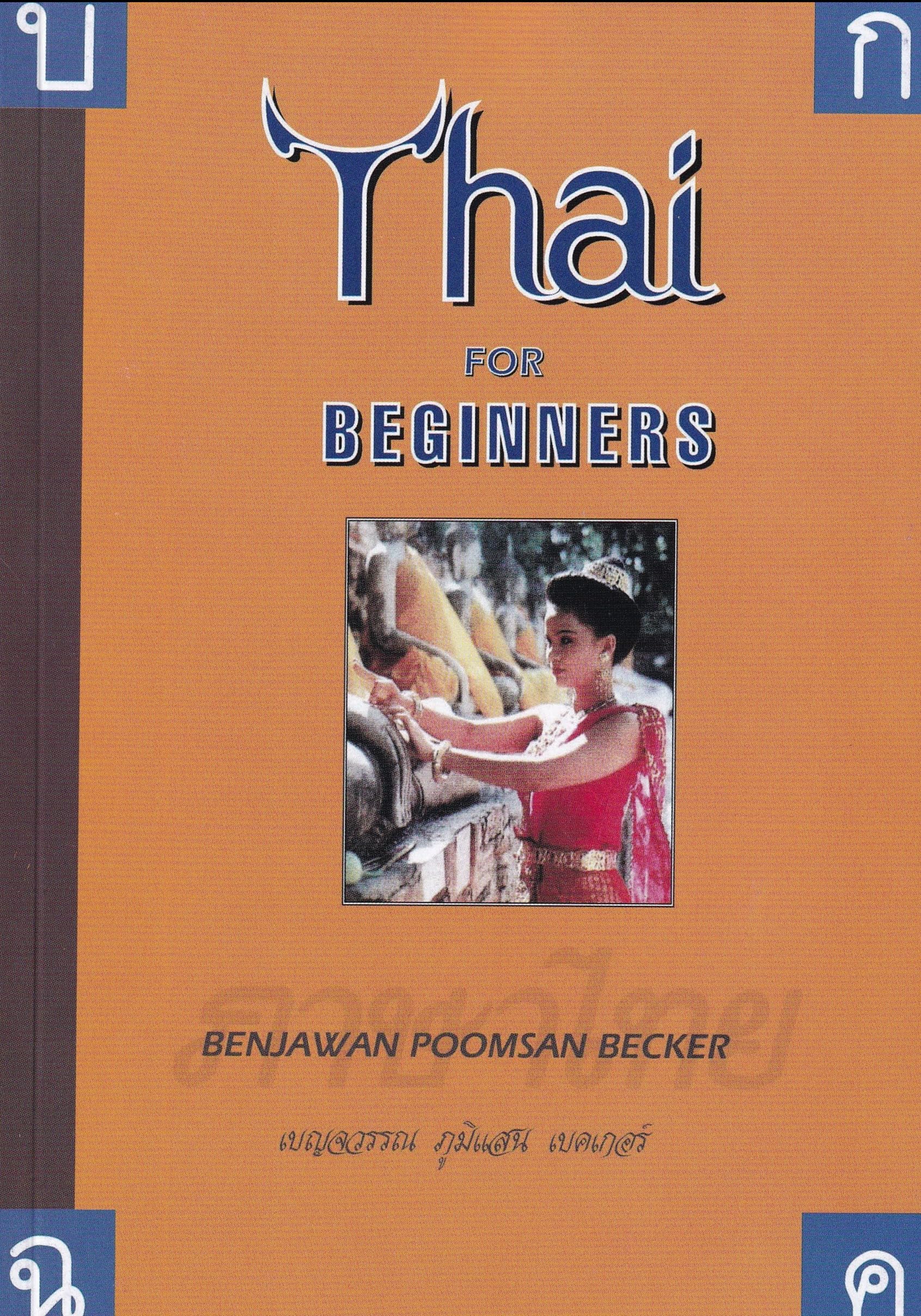 Thai for Beginners,Used