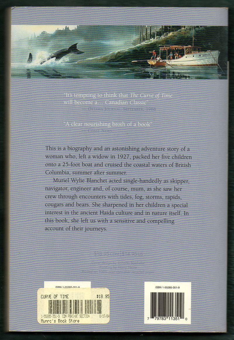 The Curve of Time by Seal Pr - Adventura Books Edition, Classic Adventure Literature, Timeless Journey, Perfect for Book Lovers