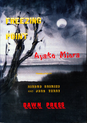 Freezing Point