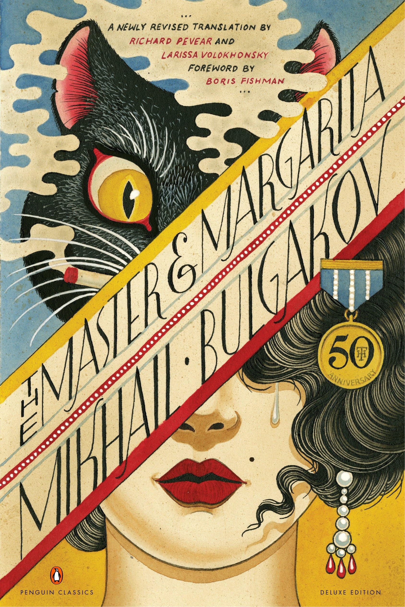 The Master and Margarita: 50thAnniversary Edition (Penguin Classics Deluxe Edition),Used