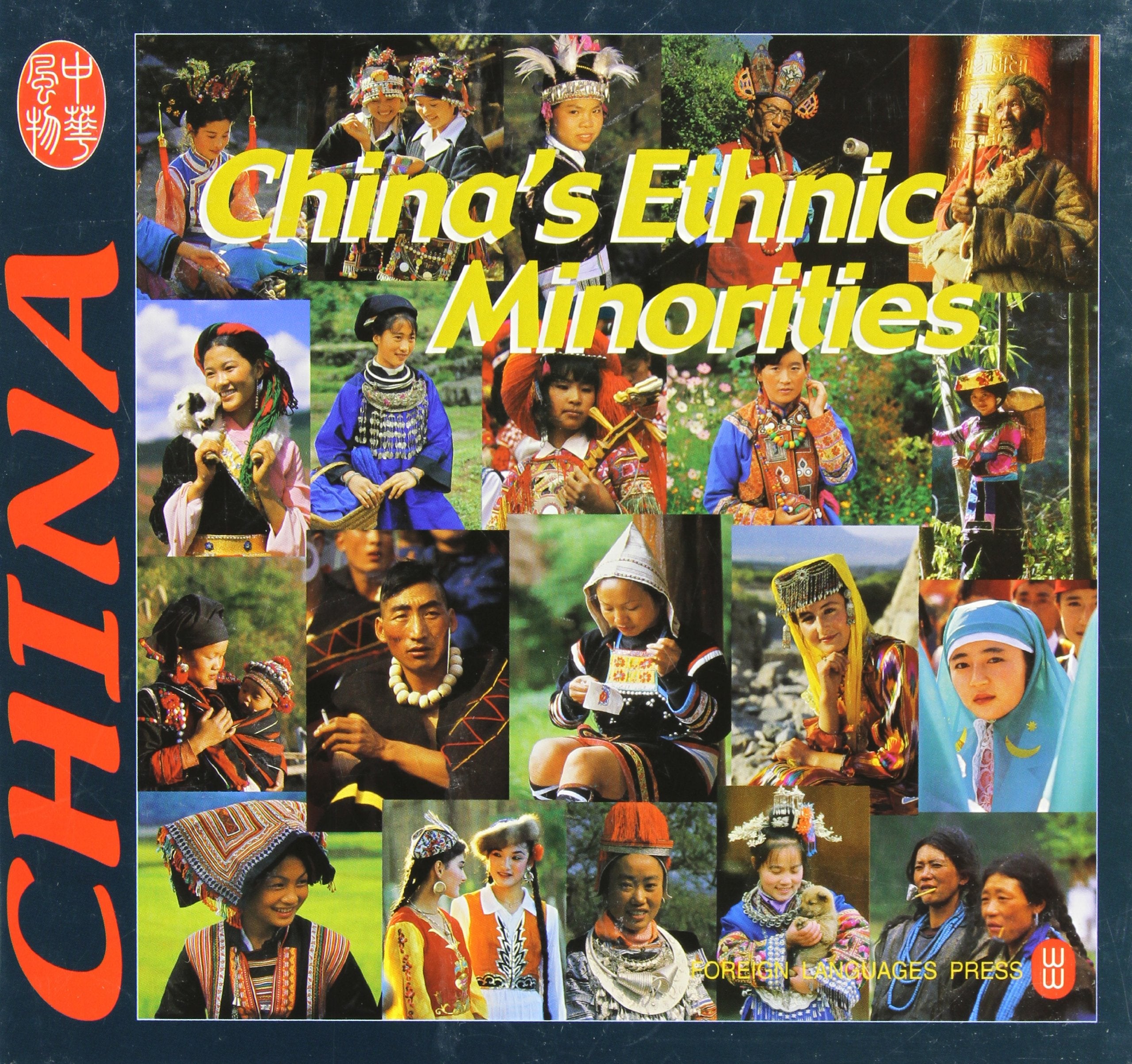 China's Ethnic Minorities,New