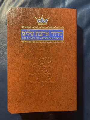 The Complete Artscroll Siddur: Weekday/Sabbath/Festival (Artscroll (Mesorah)) (Pocket Size)