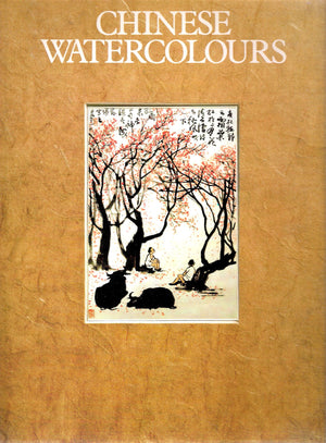 Chinese watercolours,Used