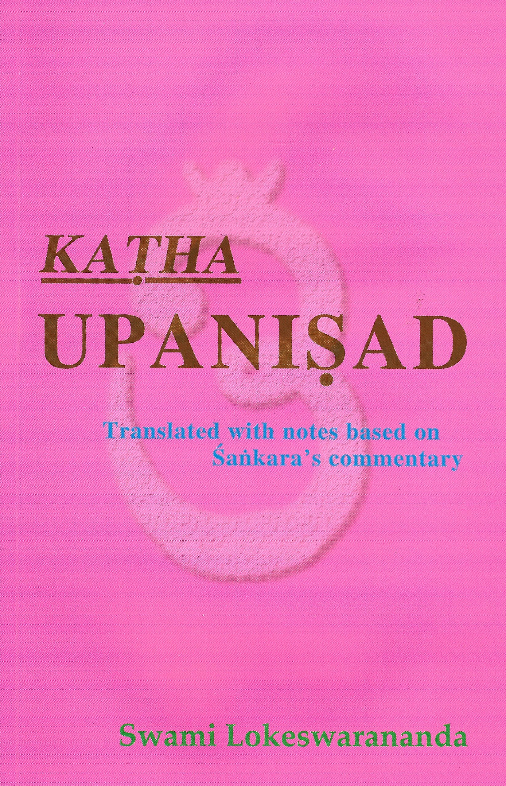 Katha Upanisad,Used