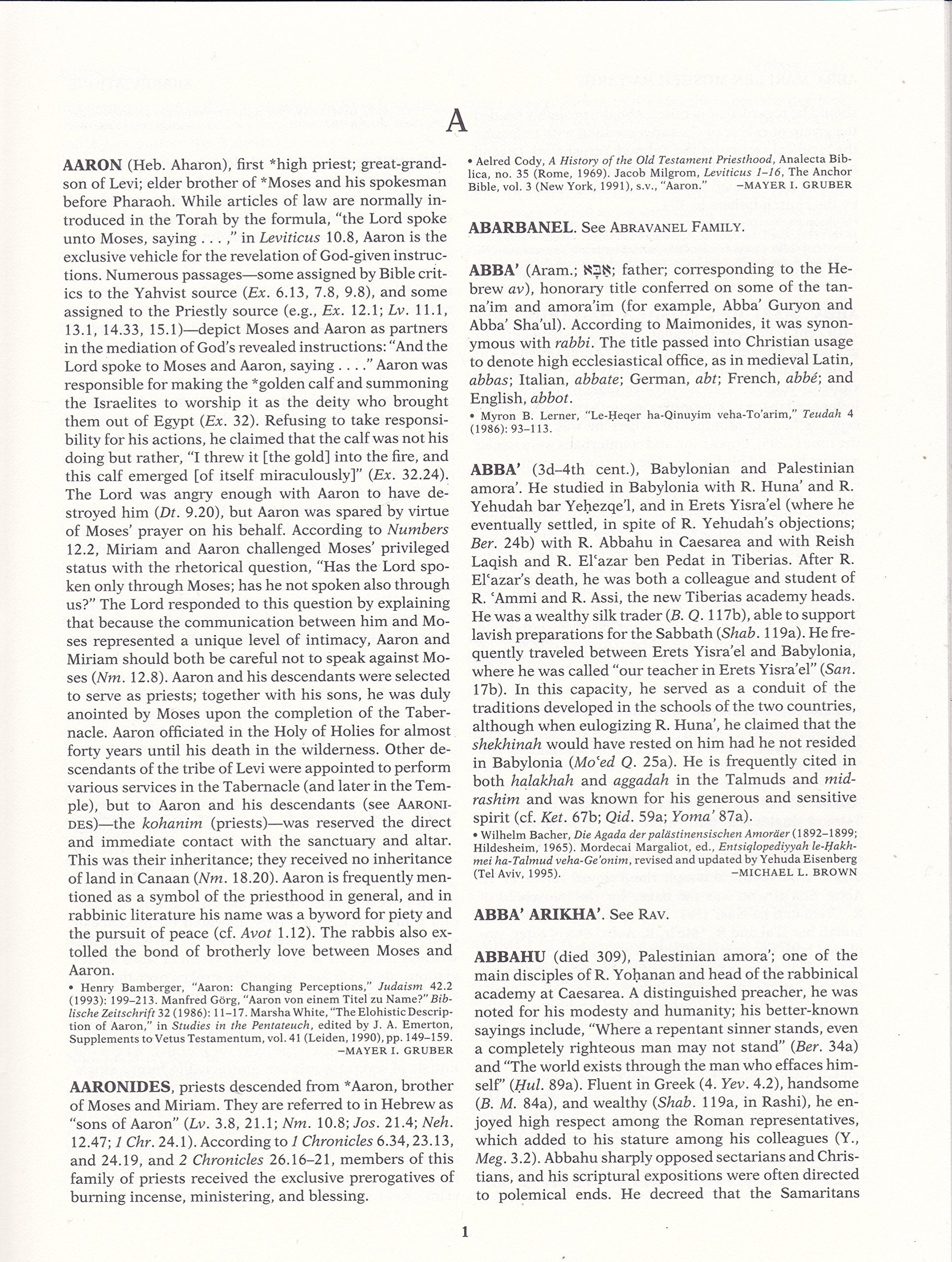 The Oxford Dictionary of the Jewish Religion,New