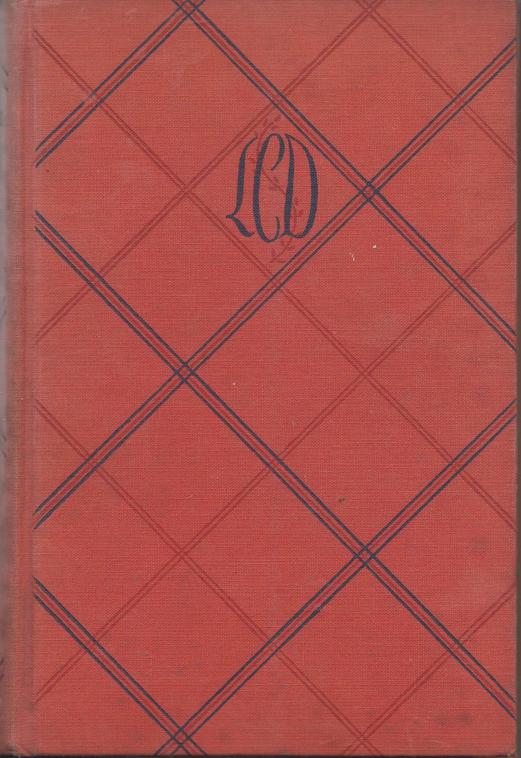 The Big Fisherman,Used