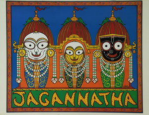 Jagannatha,Used