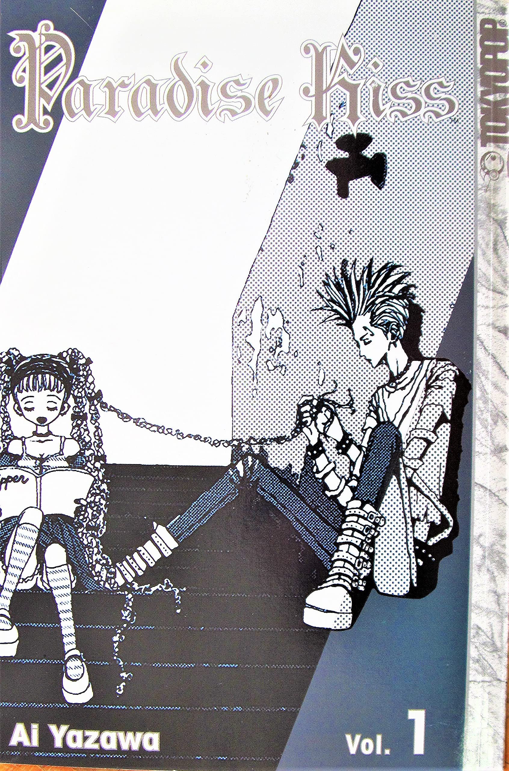 Paradise Kiss Vol 1,Used