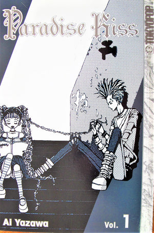 Paradise Kiss Vol 1,Used