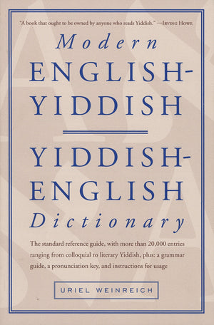 Modern EnglishYiddish / YiddishEnglish Dictionary (English and Yiddish Edition),New