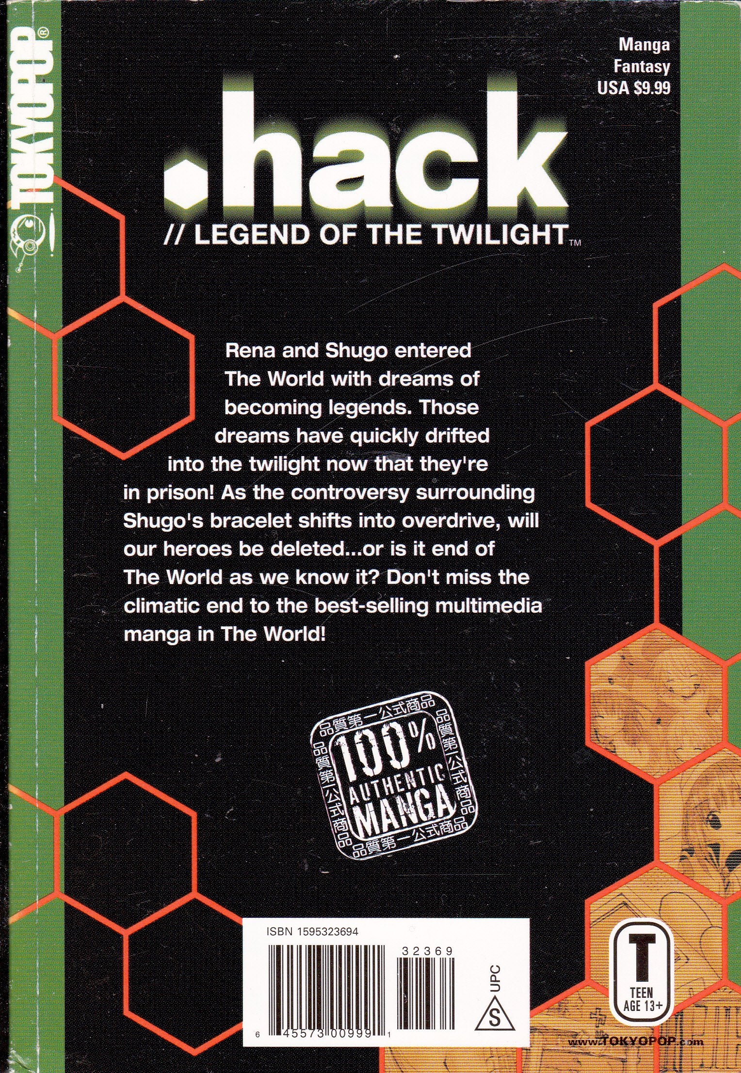 .Hack//Legend of the Twilight Vol. 3,Used