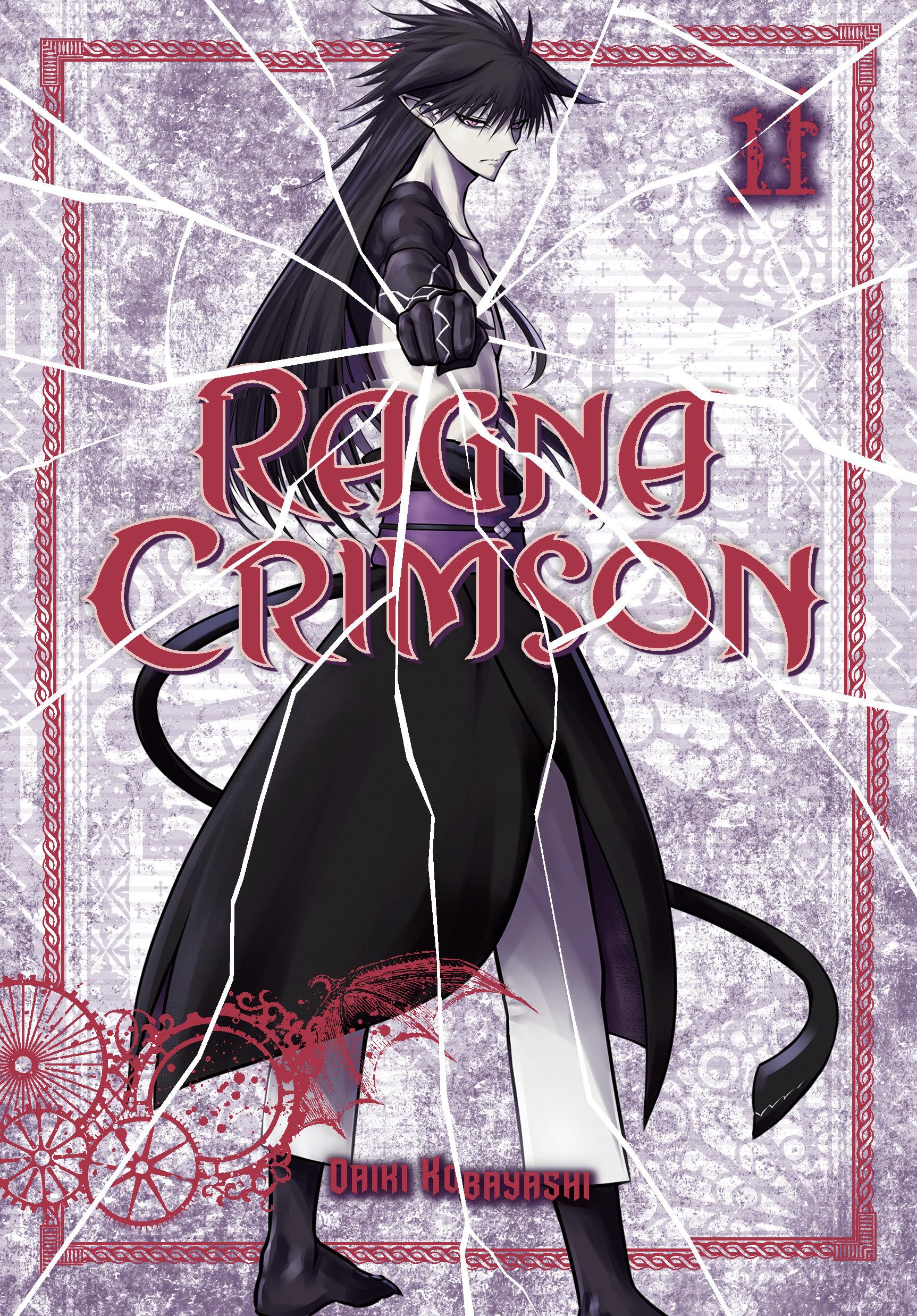 Ragna Crimson 11,Used