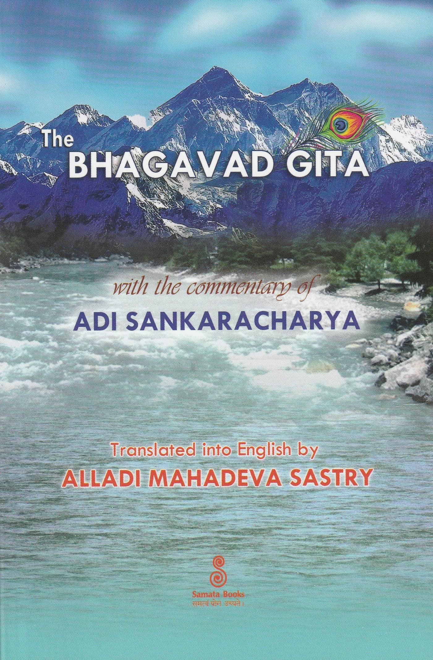 The Bhagavad Gita with the Commentary of Adi Sankaracharya,Used