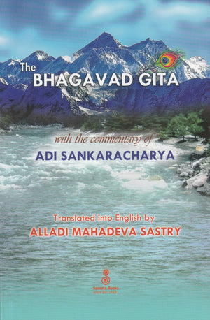 The Bhagavad Gita with the Commentary of Adi Sankaracharya,Used