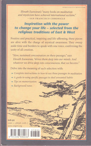 God Makes The Rivers To Flow: Sacred Literature Of The World