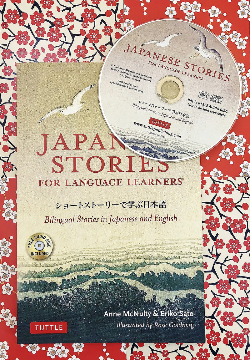 Japanese Stories for Language Learners: Bilingual Stories in Japanese and English (Online Audio Included),New