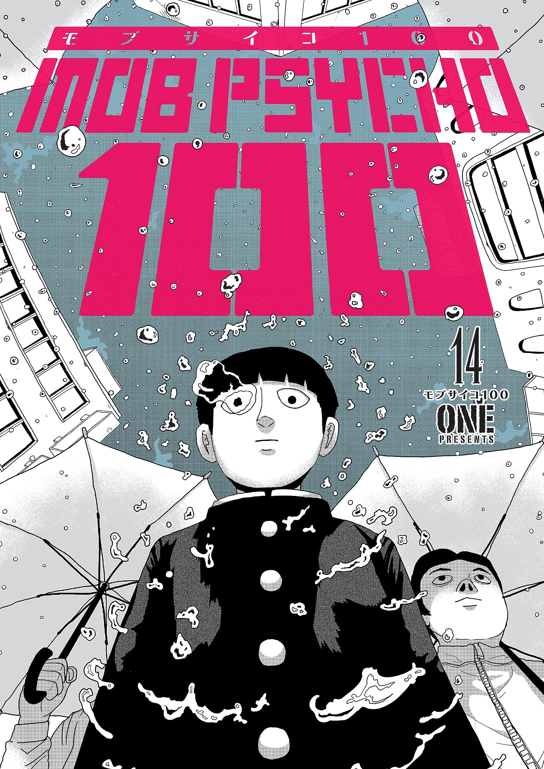 Mob Psycho 100 Volume 14 (Mob Psycho 100, 14),New