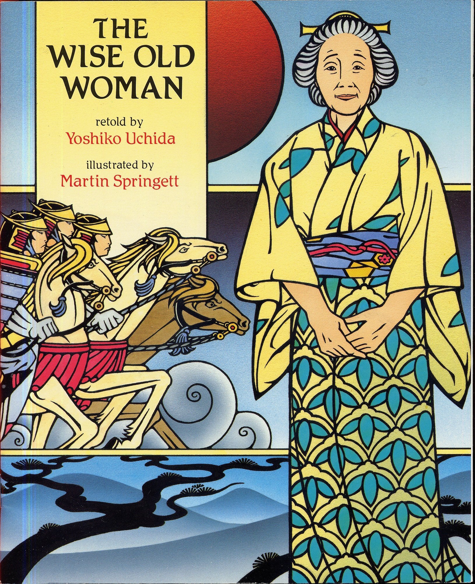 The Wise Old Woman: Level G (Into English),Used