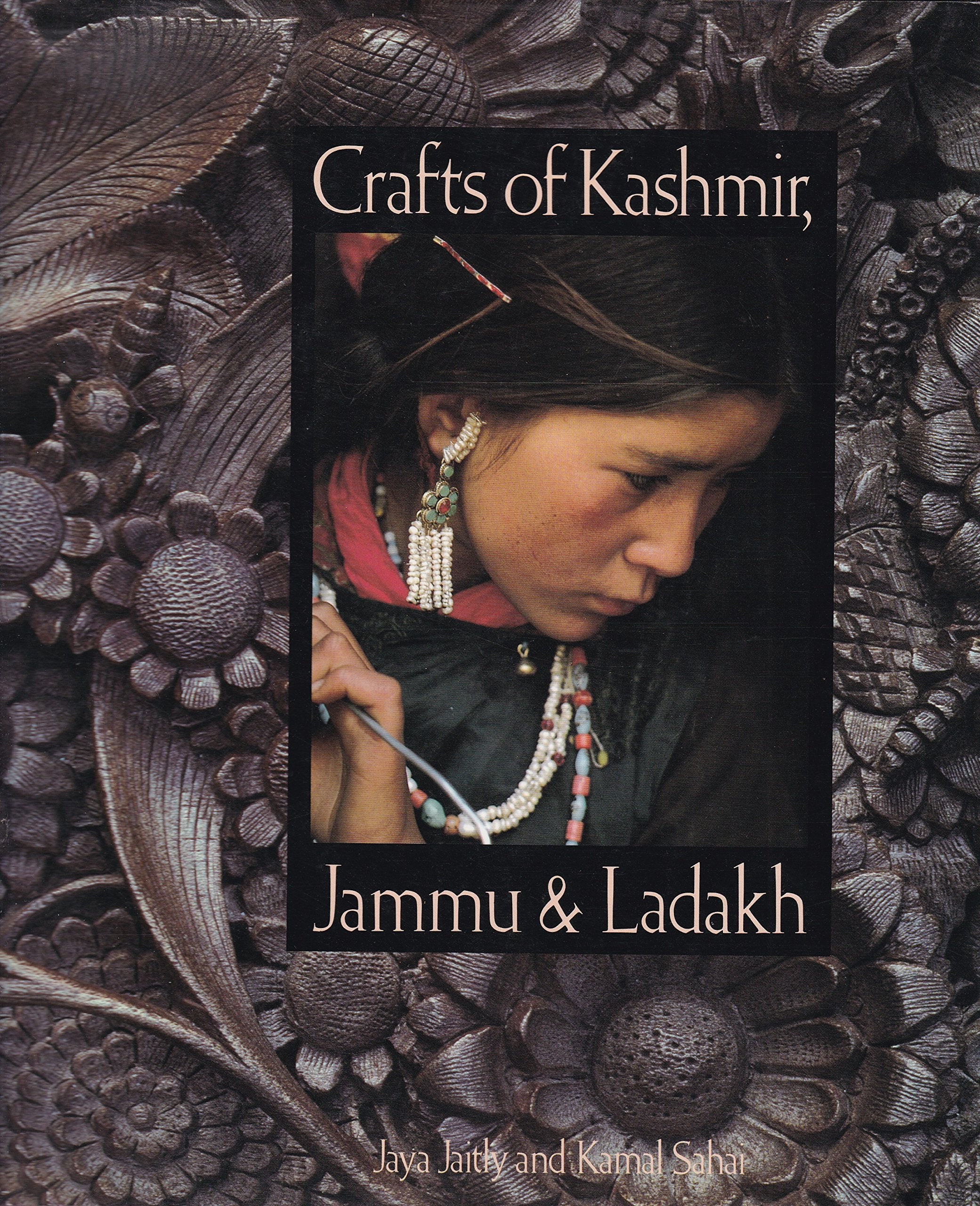 Crafts of Kashmir, Jammu and Ladakh,Used
