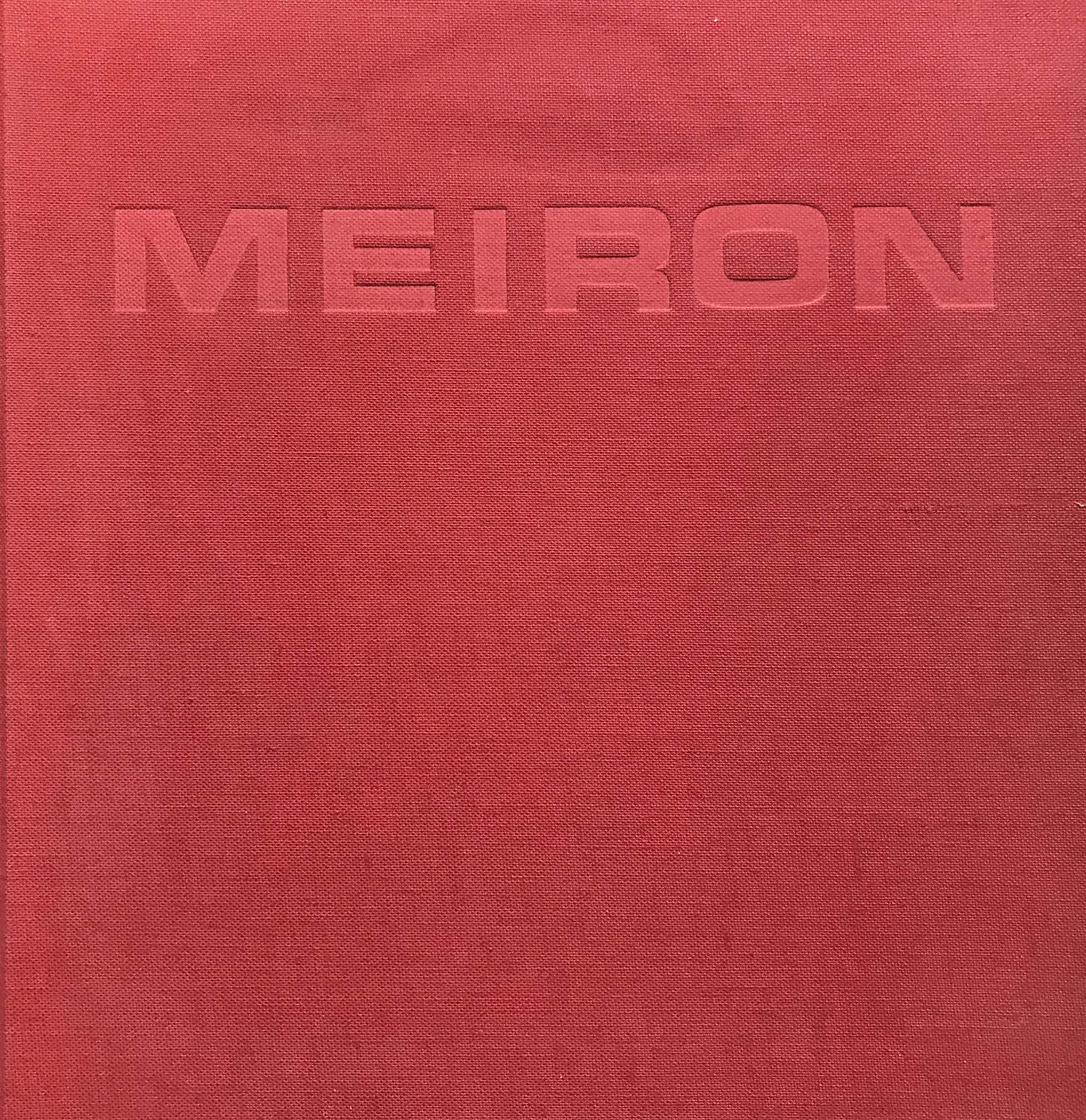 Excavations at Ancient Meiron,Used