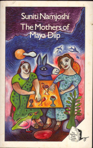 The Mothers of Maya Diip,Used