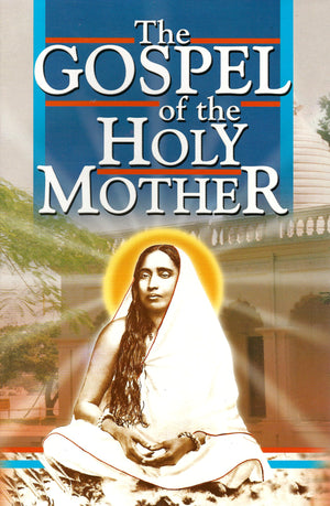 Gospel of the Holy Mother,Used