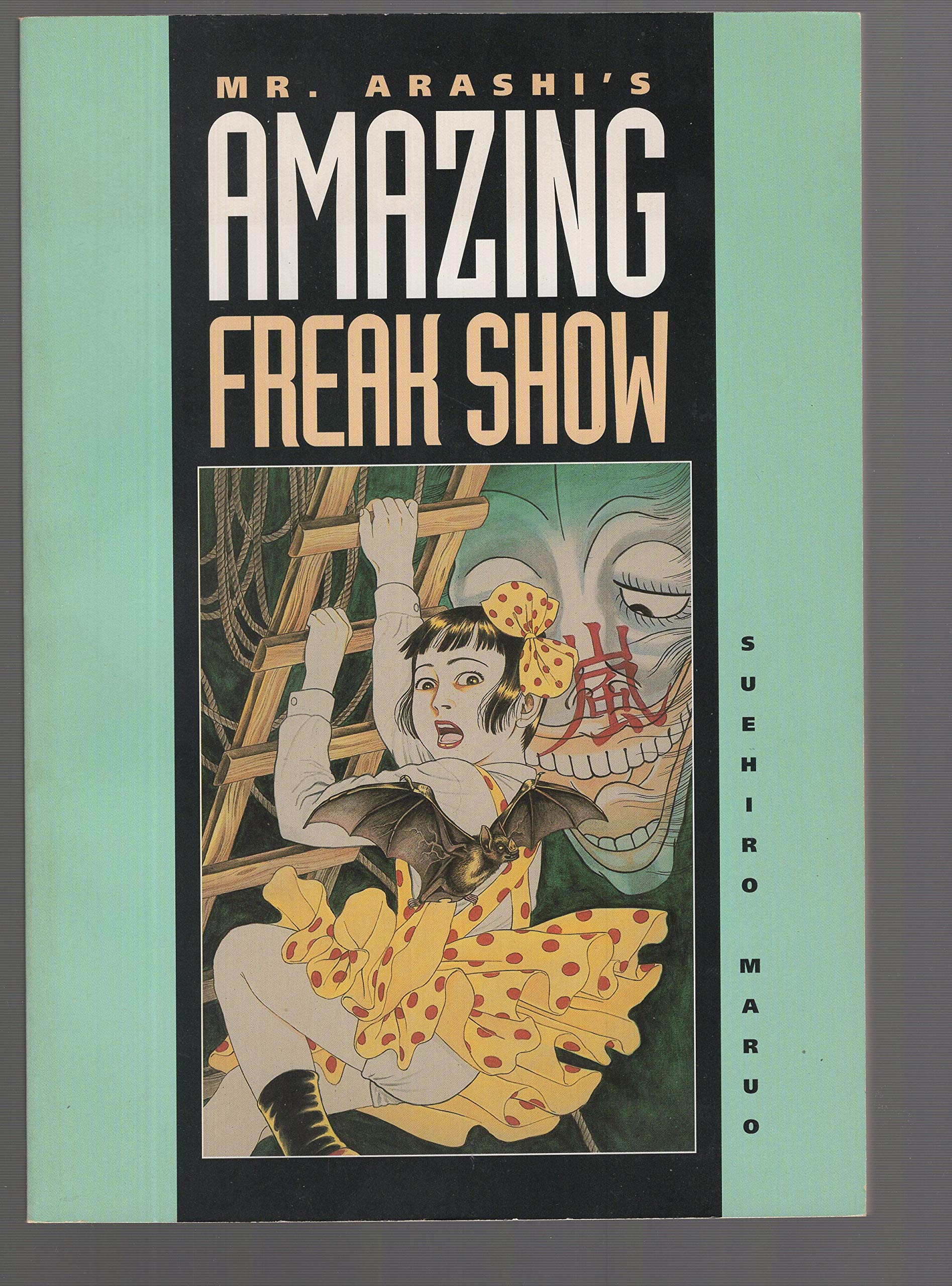 Mr. Arashi's Amazing Freak Show,Used