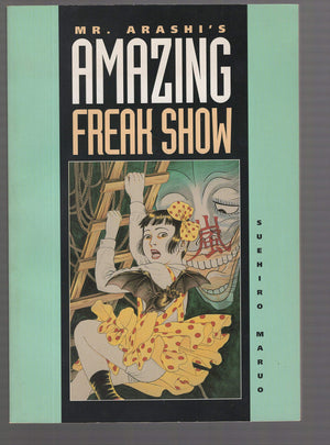 Mr. Arashi's Amazing Freak Show,Used