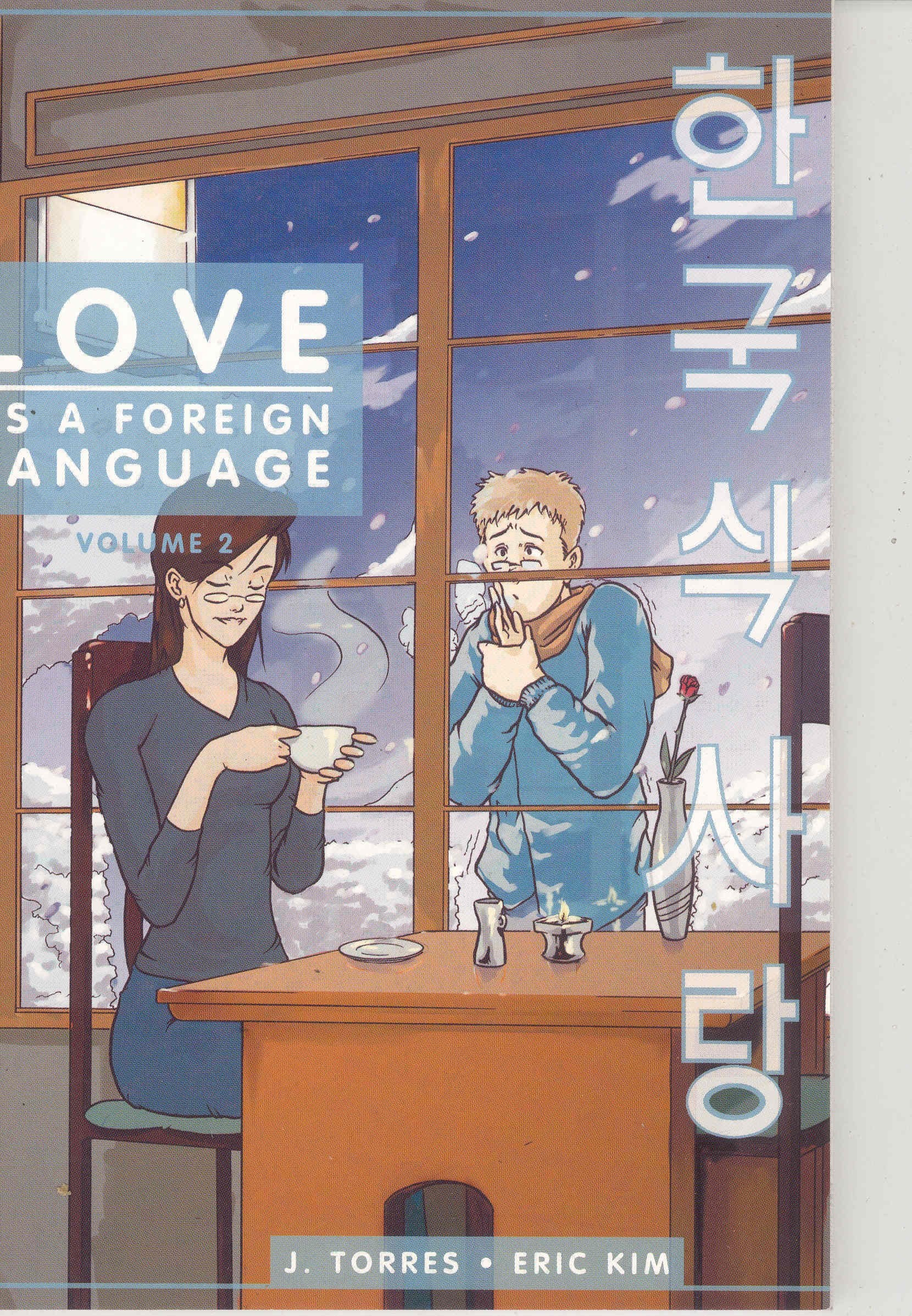 Love As A Foreign Language #2,Used