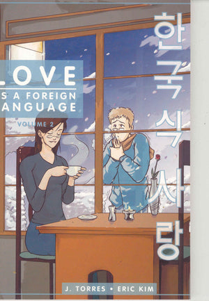 Love As A Foreign Language #2,Used