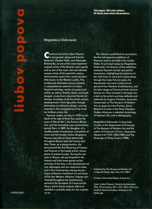 Liubov Popova,New