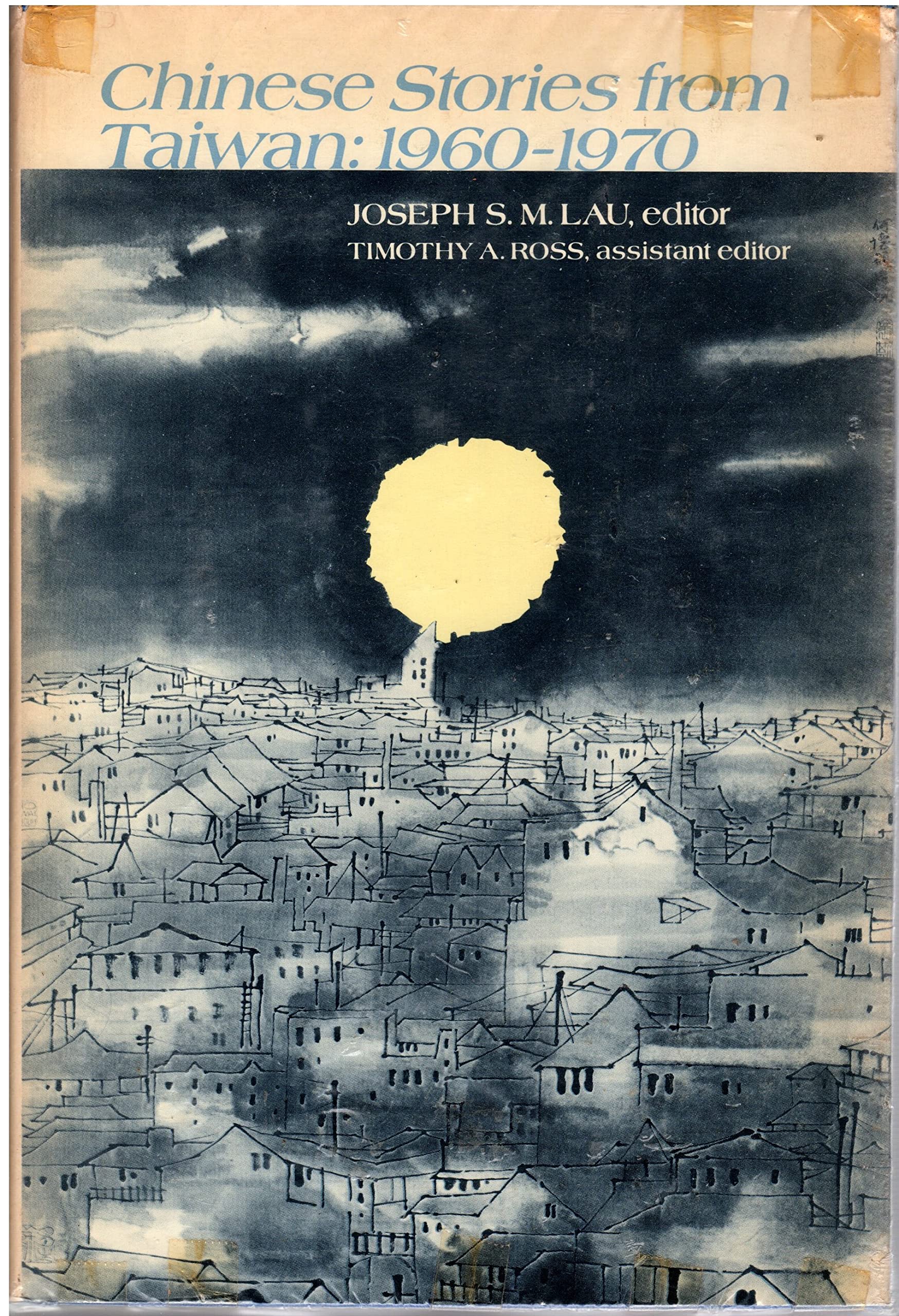 Chinese Stories From Taiwan, 19601970,New