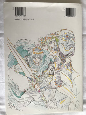 How To Draw Manga Volume 1: Compiling Characters,New