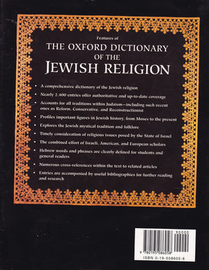 The Oxford Dictionary of the Jewish Religion,New