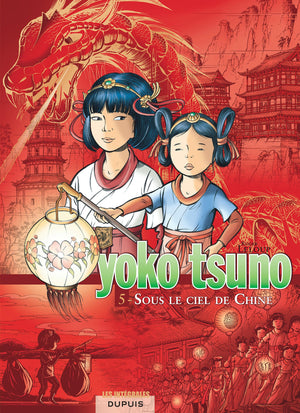 Yoko Tsuno  L'intgrale  Tome 5  Sous le ciel de Chine,Used