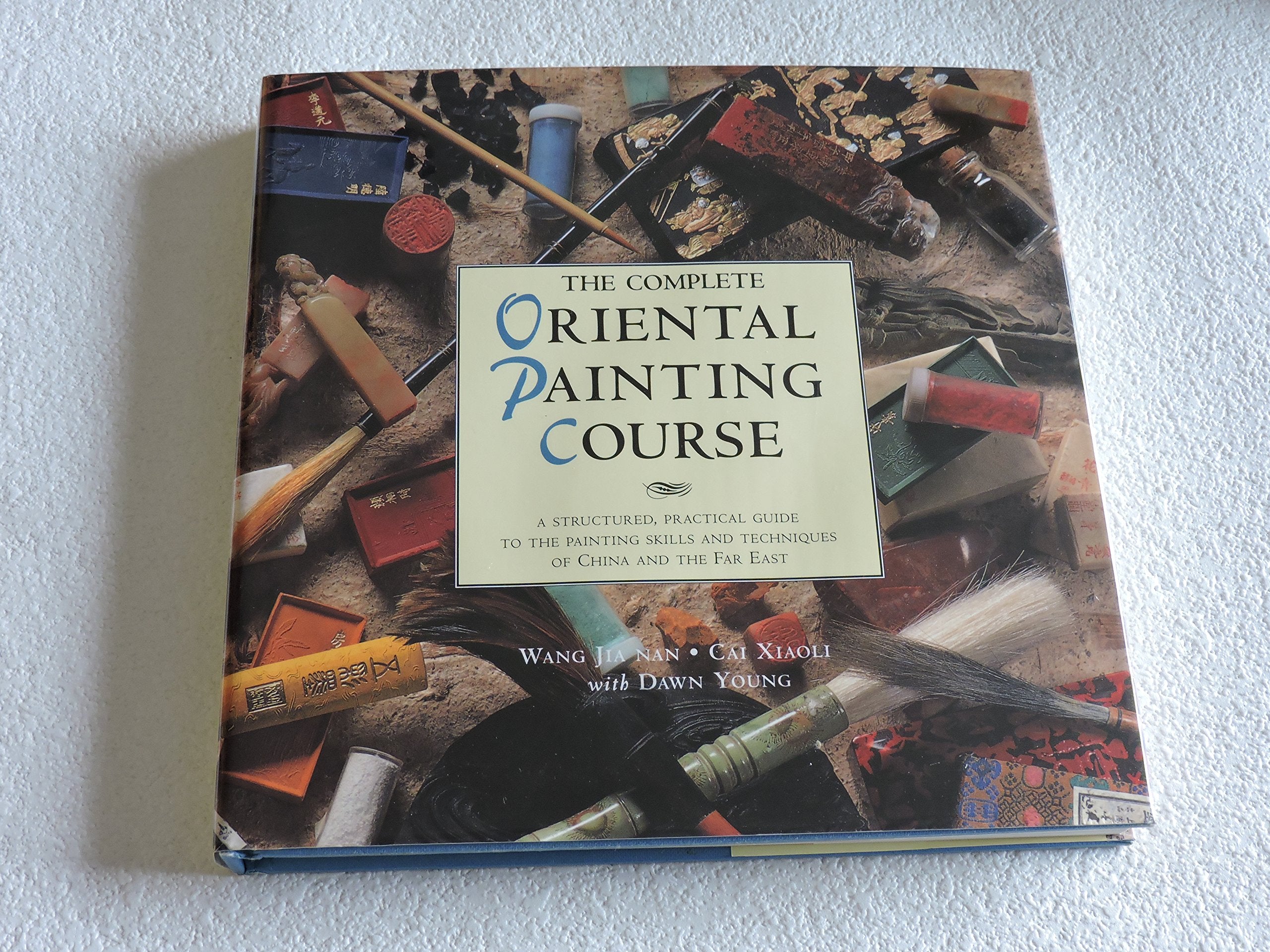 Oriental Painting Course: 